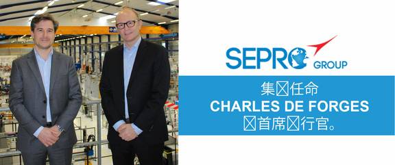 Charles de Forges为新任首席执行官